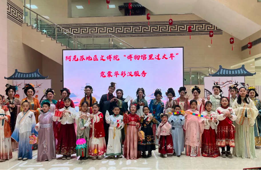 博物馆里过大年 解锁马年新春新体验