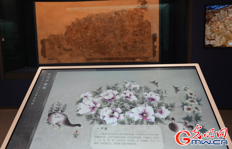 三山五园文化艺术中心四大主题展览发布 彰显“科技+文化”魅力 三山五园文化艺术中心四大主题展览发布 彰显“科技+文化”魅力