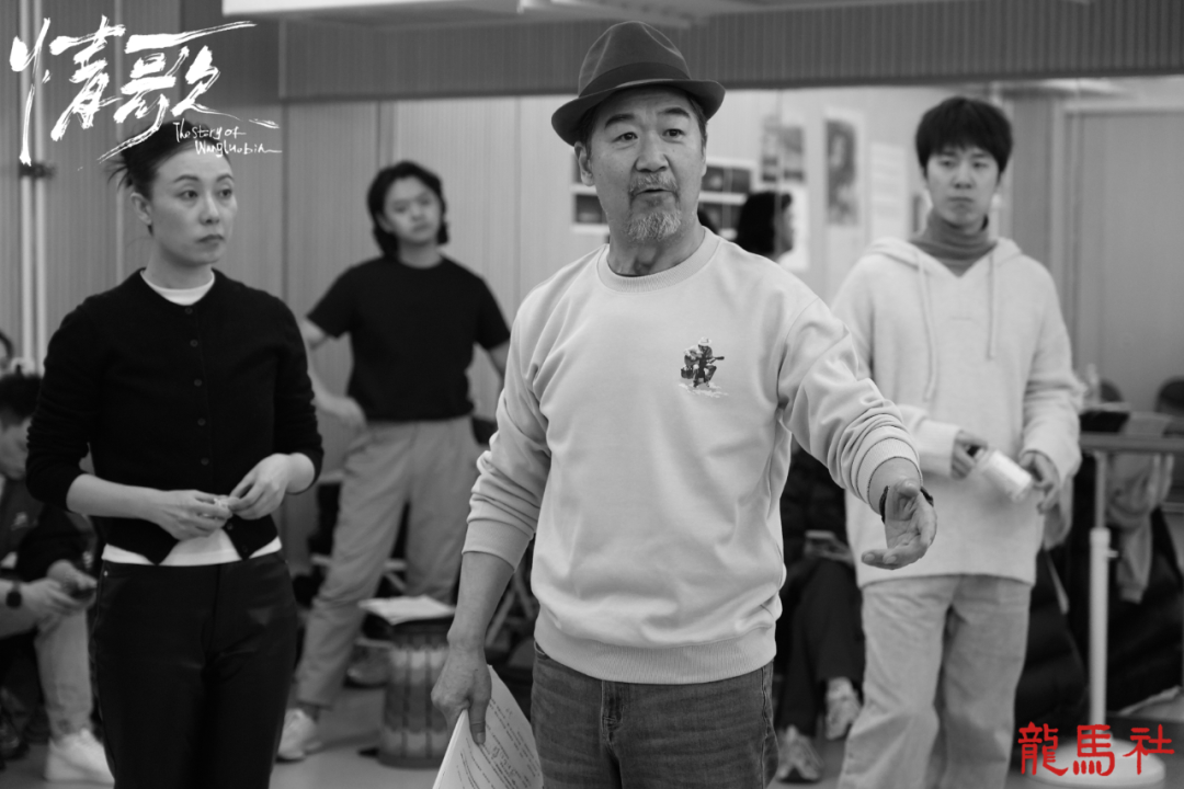 从坪山出发,张国立导演并领衔主演《情歌》深圳站官宣定档