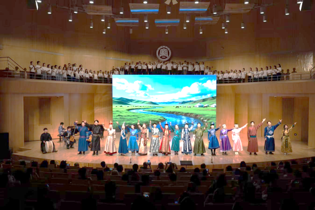 中国音乐学院党委举办铸牢中华民族共同体意识教育实践活动暨“音乐厅里的思政课”
