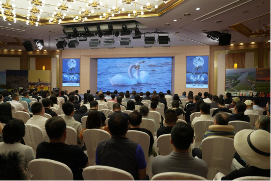 自然人文纪录片《乌梁素海》在京首映