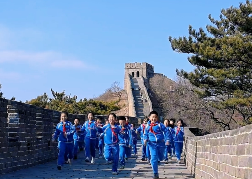 【洞见长城】第二十一集丨传承长城文化从娃娃抓起