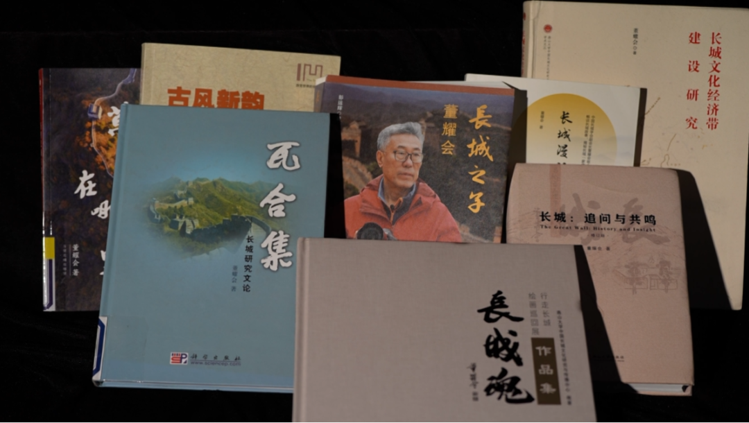 【洞见长城】第二十三集丨董耀会在延庆 wechat_2025-08-13_104223_521.png