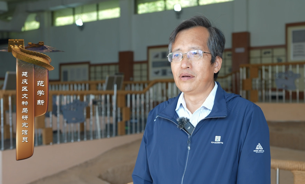 【洞见长城】第二十五集丨长城关沟(上):一条古道贯京张