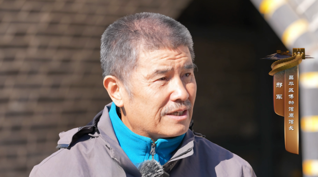 【洞见长城】第二十五集丨长城关沟(上):一条古道贯京张