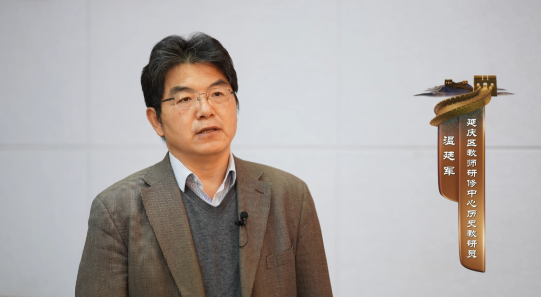 【洞见长城】第二十五集丨长城关沟(上):一条古道贯京张