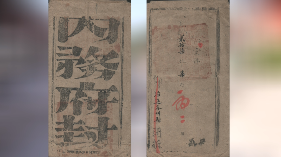 【洞见长城】第二十五集丨长城关沟(上):一条古道贯京张