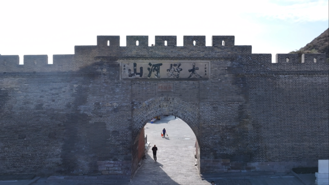 【洞见长城】第二十五集丨长城关沟(上):一条古道贯京张