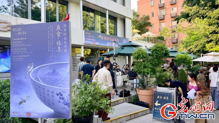 从舞台到餐桌——中国国家话剧院探索“演艺+消费”新场景 从舞台到餐桌——中国国家话剧院探索“演艺+消费”新场景
