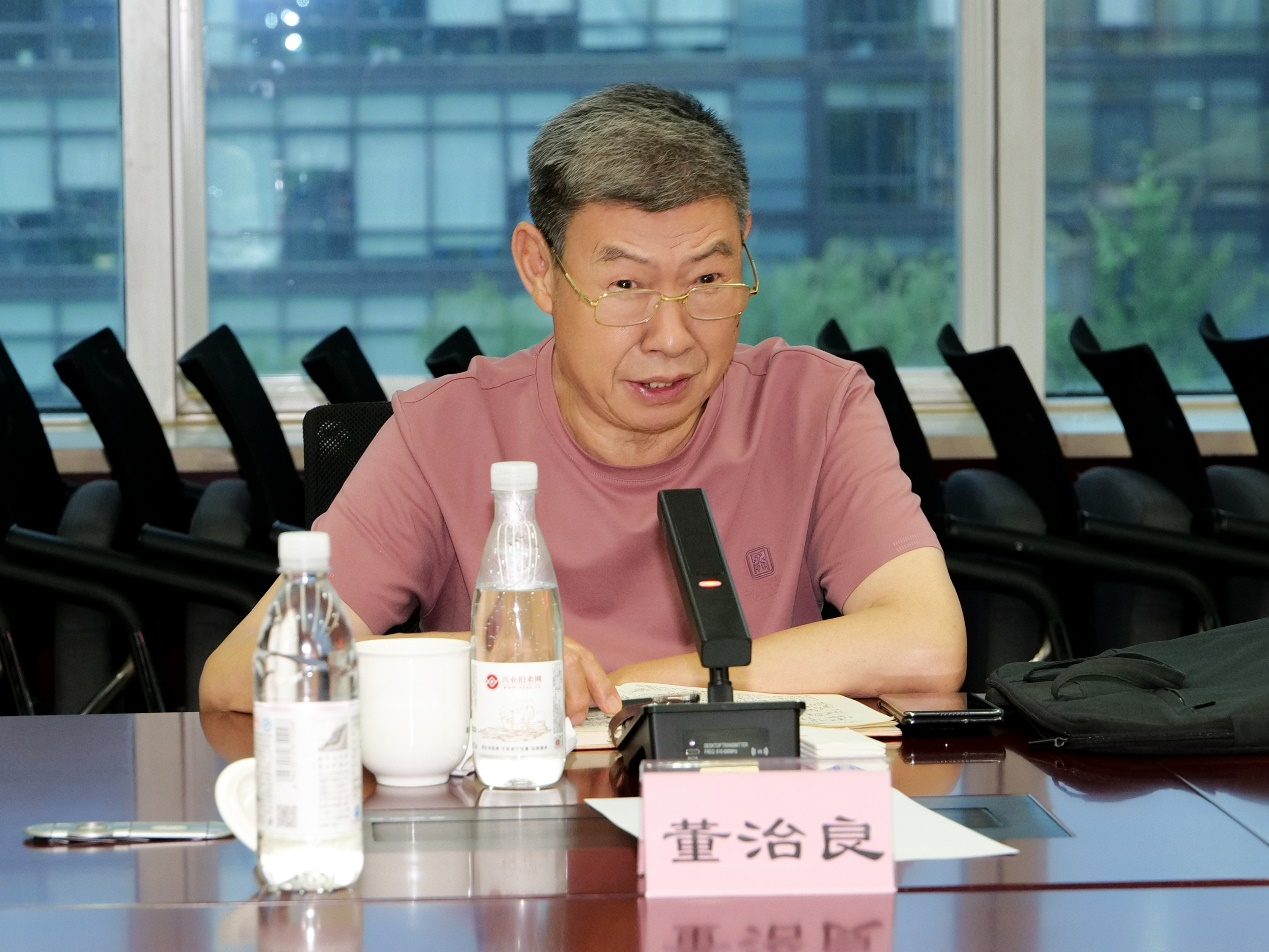 电影《烈火岁月》专家研讨会在北京举行