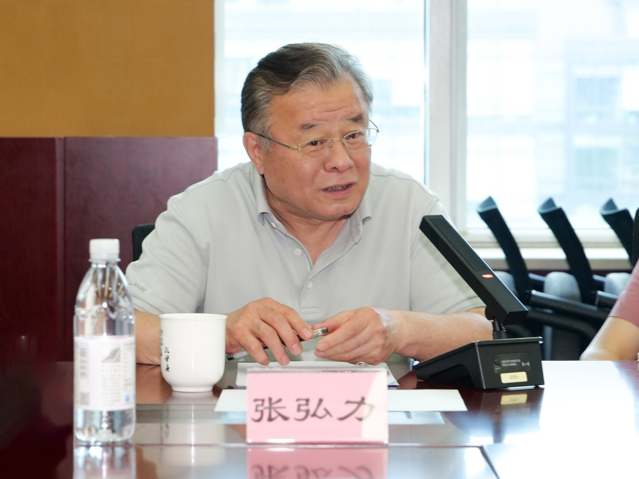 电影《烈火岁月》专家研讨会在北京举行