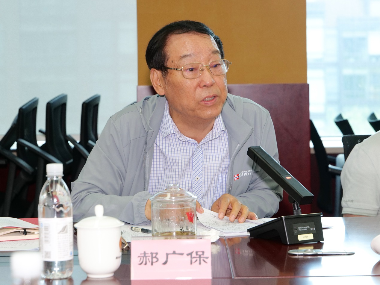 电影《烈火岁月》专家研讨会在北京举行