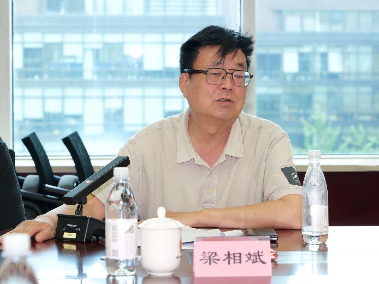 电影《烈火岁月》专家研讨会在北京举行