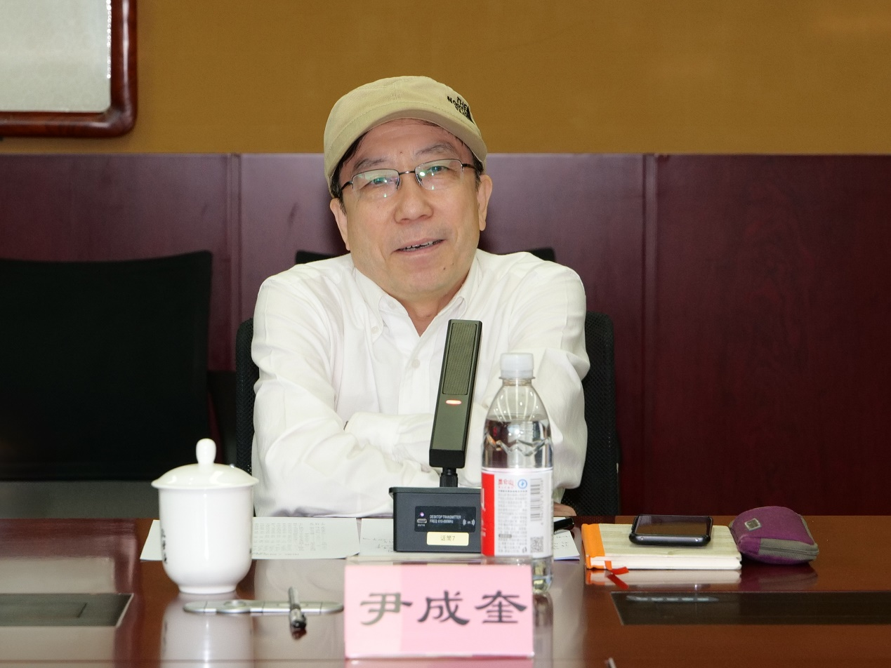 电影《烈火岁月》专家研讨会在北京举行