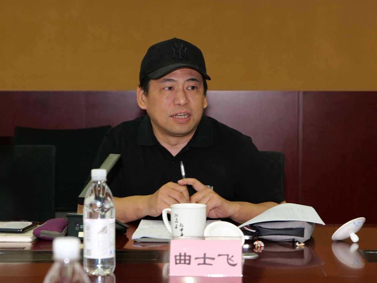 电影《烈火岁月》专家研讨会在北京举行
