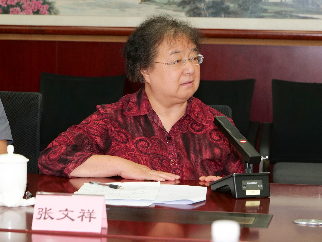 电影《烈火岁月》专家研讨会在北京举行