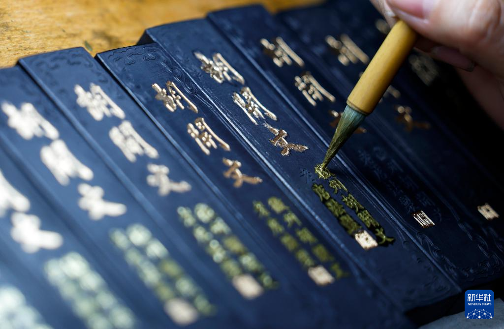 文化和自然遗产日丨墨染素纸,心归宁静 文化和自然遗产日丨墨染素纸,心归宁静