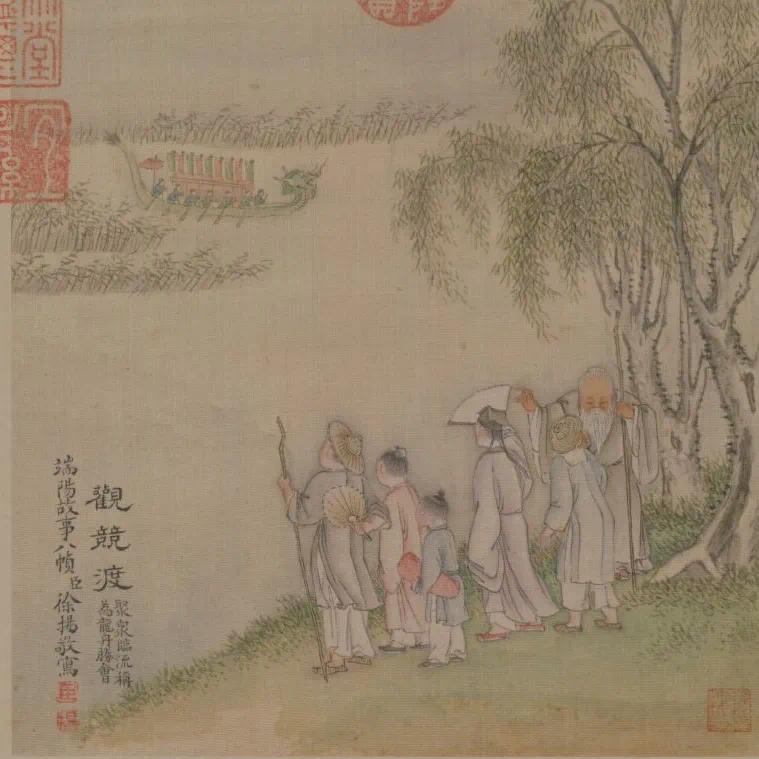 【网络中国节】建议收藏！跟着古人解锁端午假期的打开方式