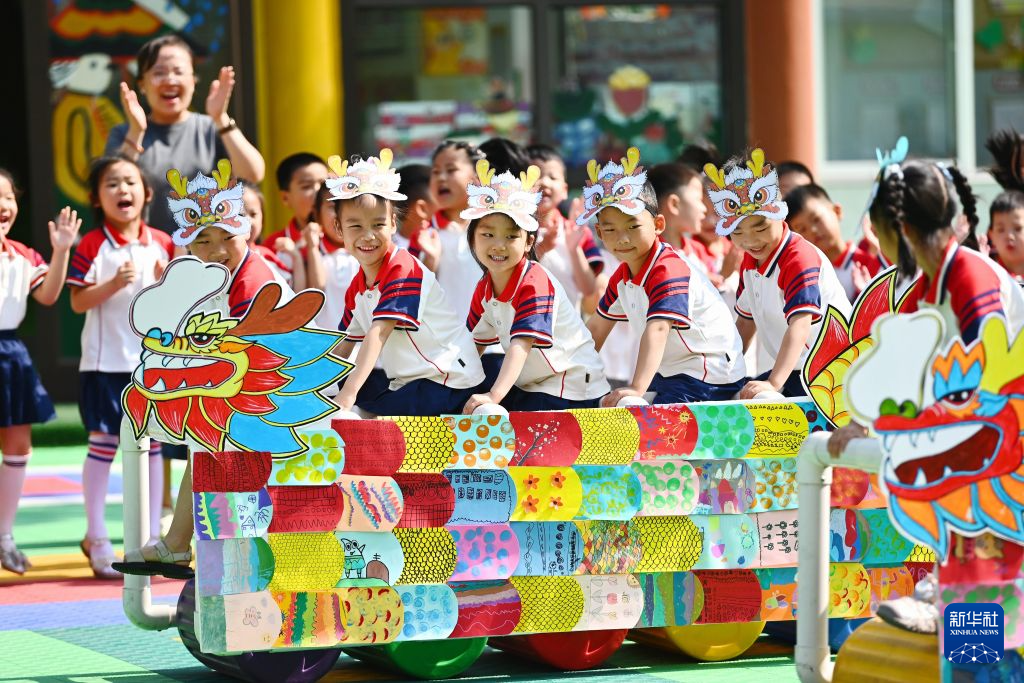 多彩活动迎端午