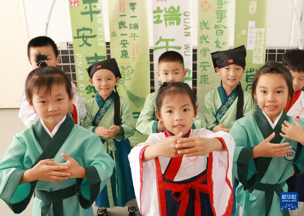 多彩活动迎端午