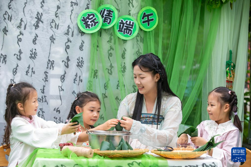 多彩活动迎端午