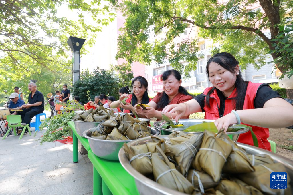 多彩活动迎端午