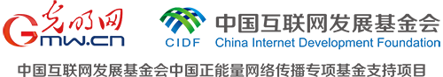 “文物会说话”有声海报|一件羊皮袄,裹满风雪与信仰 “文物会说话”有声海报|一件羊皮袄,裹满风雪与信仰
