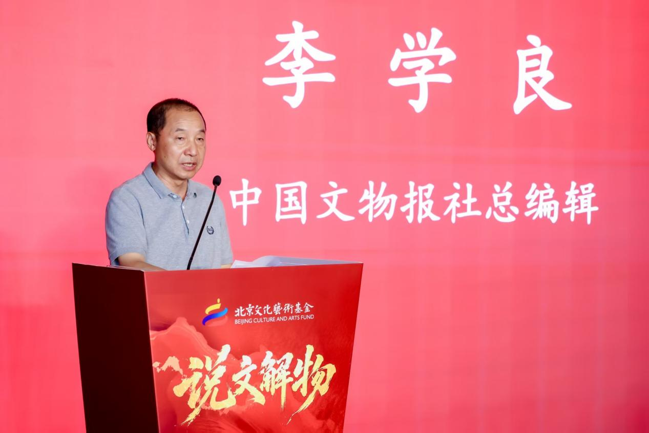 古殿汇新声，薪火续华章 “源·流·汇——新时代讲解艺术创新传播人才培养” 汇报展演圆满举行