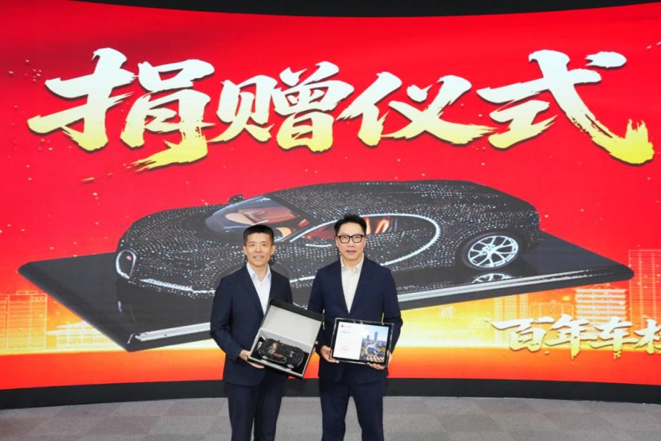 北京汽车博物馆携手美驰图落地国内首家联名概念店,以车模文化赋能汽车消费新生态 北京汽车博物馆携手美驰图落地国内首家联名概念店,以车模文化赋能汽车消费新生态