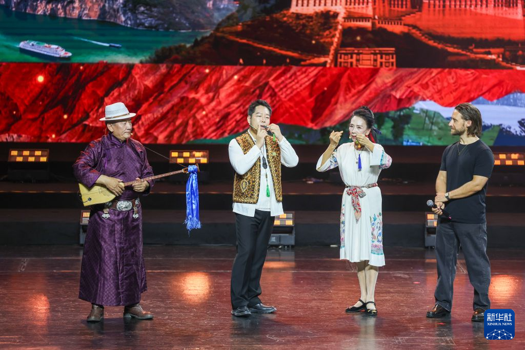 “大美中国·西部如歌”国际音乐故事会在重庆举行