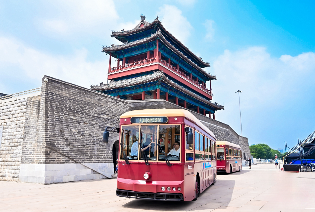 北京中轴线焕新绽彩行动计划（2026—2028年）发布