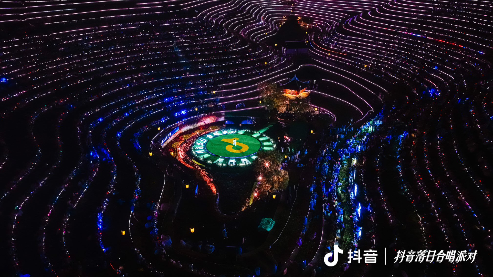 万人合唱颂家国!抖音落日合唱派对国庆场圆满收官 万人合唱颂家国!抖音落日合唱派对国庆场圆满收官
