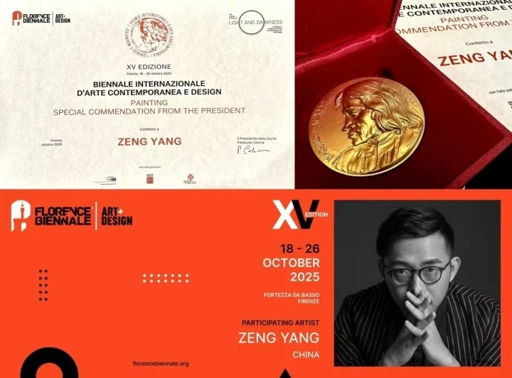 中国青年艺术家曾杨获佛罗伦萨双年展主席特别奖 中国青年艺术家曾杨获佛罗伦萨双年展主席特别奖